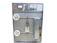 Fiber coating machine 01 Fiber coating machine 01